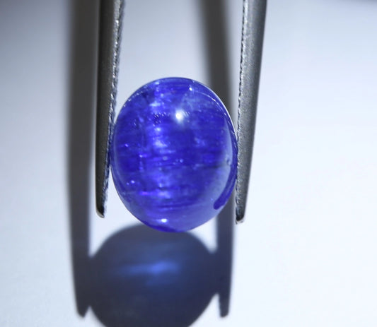 6.91ct Natural Tanzanite Cat's Ey