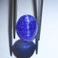 6.91ct Natural Tanzanite Cat's Eye | Rare Untreated Tanzanian Oval TAZ02