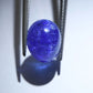 6.91ct Natural Tanzanite Cat's Eye | Rare Untreated Tanzanian Oval TAZ02