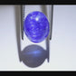 6.91ct Natural Tanzanite Cat's Eye | Rare Untreated Tanzanian Oval TAZ02